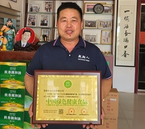 1a5779e1d952c25395665e68fa23a33.jpg 1a5779e1d952c25395665e68fa23a33.jpg