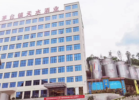 天水酒业003.png 天水酒业003.png