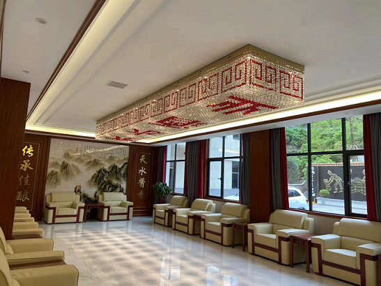 天水酒业02.png 天水酒业02.png